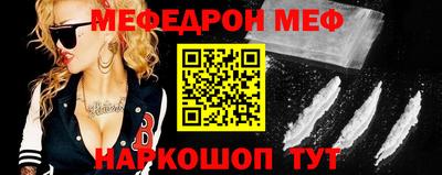 гидропоника Ливны