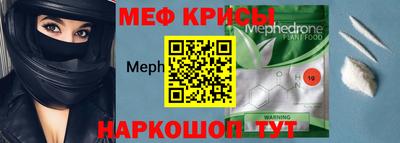 марихуана Лесосибирск