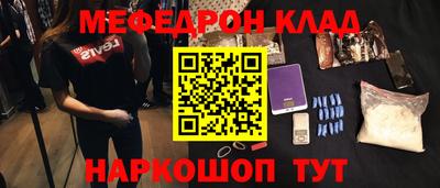 прущая мука Ликино-Дулёво