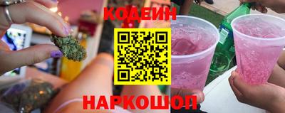 гидропоника Ливны