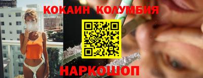прущая мука Ликино-Дулёво