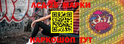 прущая мука Ликино-Дулёво