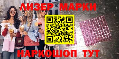 гидропоника Ливны