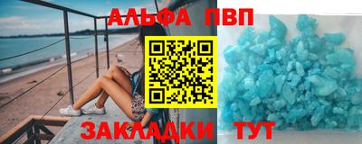прущая мука Ликино-Дулёво