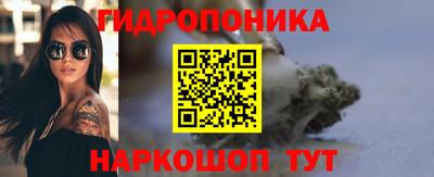 прущая мука Ликино-Дулёво