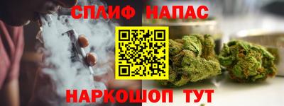 прущая мука Ликино-Дулёво