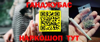 гидропоника Ливны