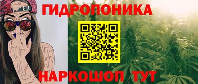 прущая мука Ликино-Дулёво