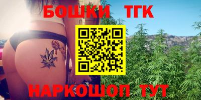 гидропоника Ливны