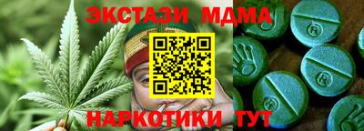 прущая мука Ликино-Дулёво