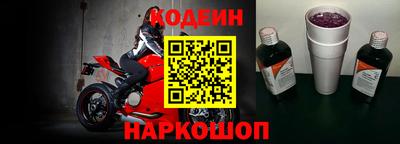гидропоника Ливны