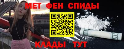 гидропоника Ливны