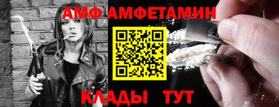 прущая мука Ликино-Дулёво