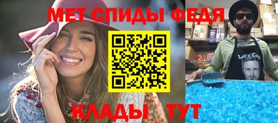 гидропоника Ливны