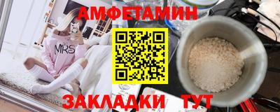 марихуана Лесосибирск