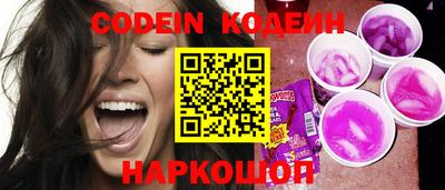 прущая мука Ликино-Дулёво