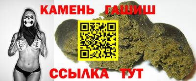 прущая мука Ликино-Дулёво