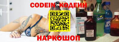гидропоника Ливны