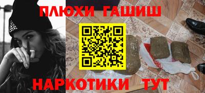 прущая мука Ликино-Дулёво
