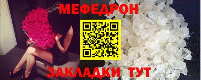 марихуана Лесосибирск